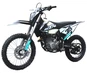 Alduts জন্য 250cc অফ রোড রেসিং ডার্ট বাইক